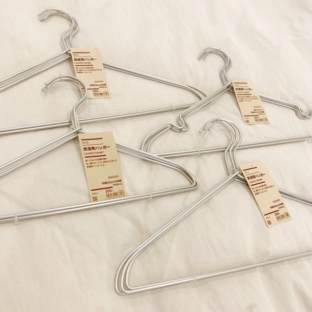 無印良品 バスケット収納セット アルミハンガー 直江津】洗濯から収納まで「アルミ洗濯用ハンガー」｜ 無印良品